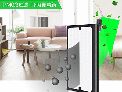 深圳市森潔凈化科技有限公司